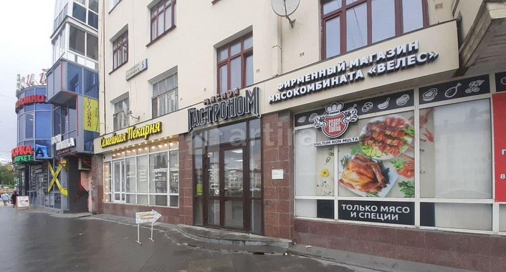 Комната, 70 м2, 5/5 эт. Екатеринбург - изображение 3
