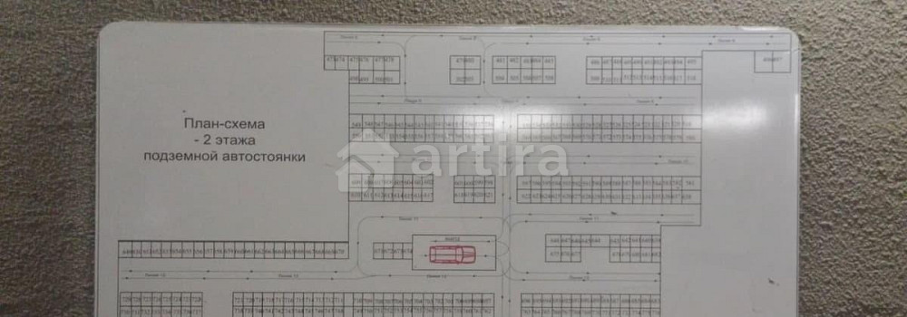 Гараж, 14.4 м2 Реутов - изображение 4