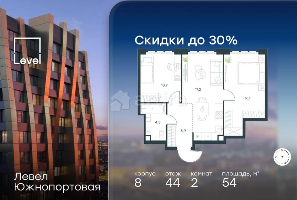 2-комн. квартира, 54 м2, 44/49 эт. Москва - изображение 1