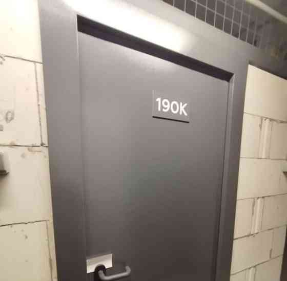 Гараж, 3.2 м2 Москва