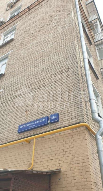 3-комн. квартира, 76 м2, 3/7 эт. Москва - изображение 17