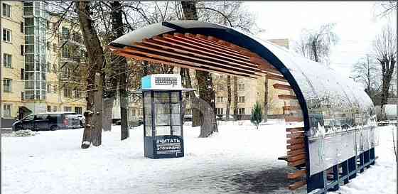 Студия, 16.5 м2, 1/6 эт. Москва