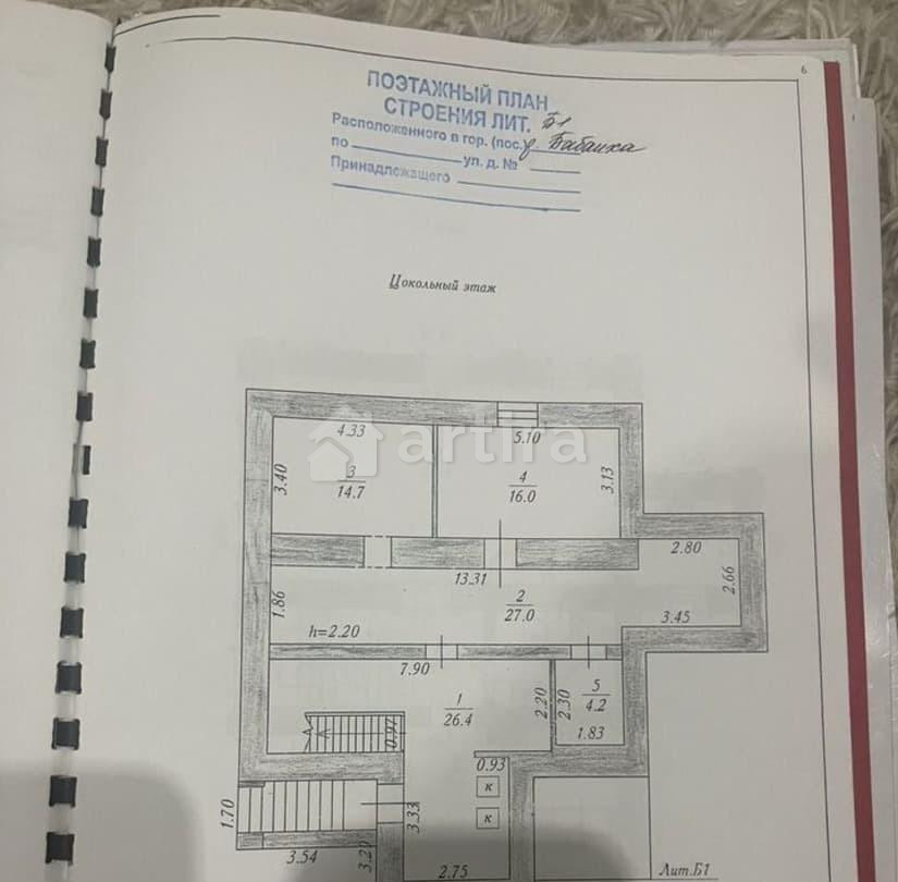 Коттедж, 263 м2, 20 соток, 3 эт. Дмитров - изображение 4