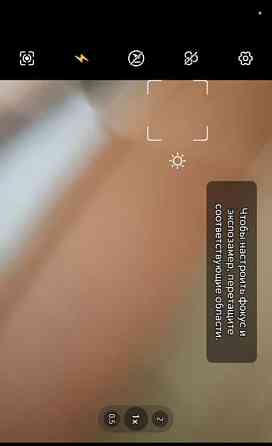 Комната, 11 м2, 9/9 эт. Нижний Новгород