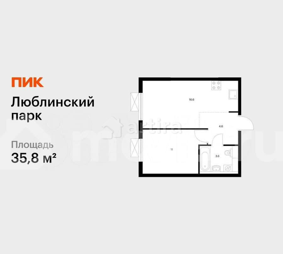 1-комн. квартира, 35.8 м2, 23/25 эт. Москва - изображение 1