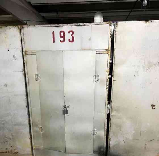 Гараж, 14 м2 Москва