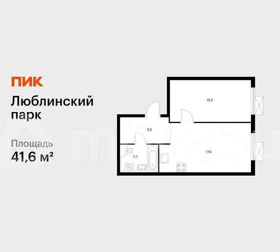 1-комн. квартира, 41.6 м2, 30/33 эт. Москва