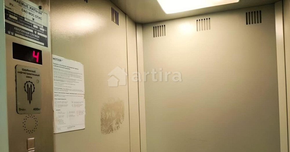 Гараж, 15 м2 Москва - изображение 6