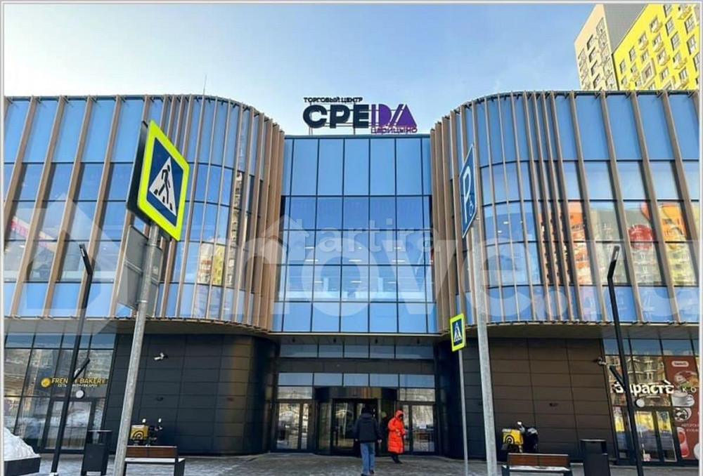 Студия, 16 м2, 2/20 эт. Москва - изображение 2