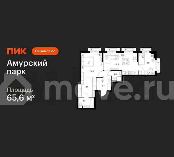 2-комн. квартира, 65.6 м2, 13/27 эт. Москва