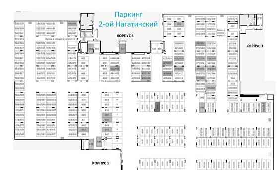 Гараж, 13.5 м2 Москва