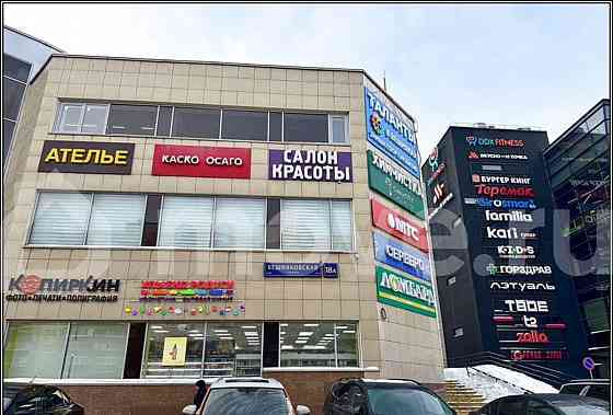 Студия, 10.8 м2, 1/9 эт. Москва