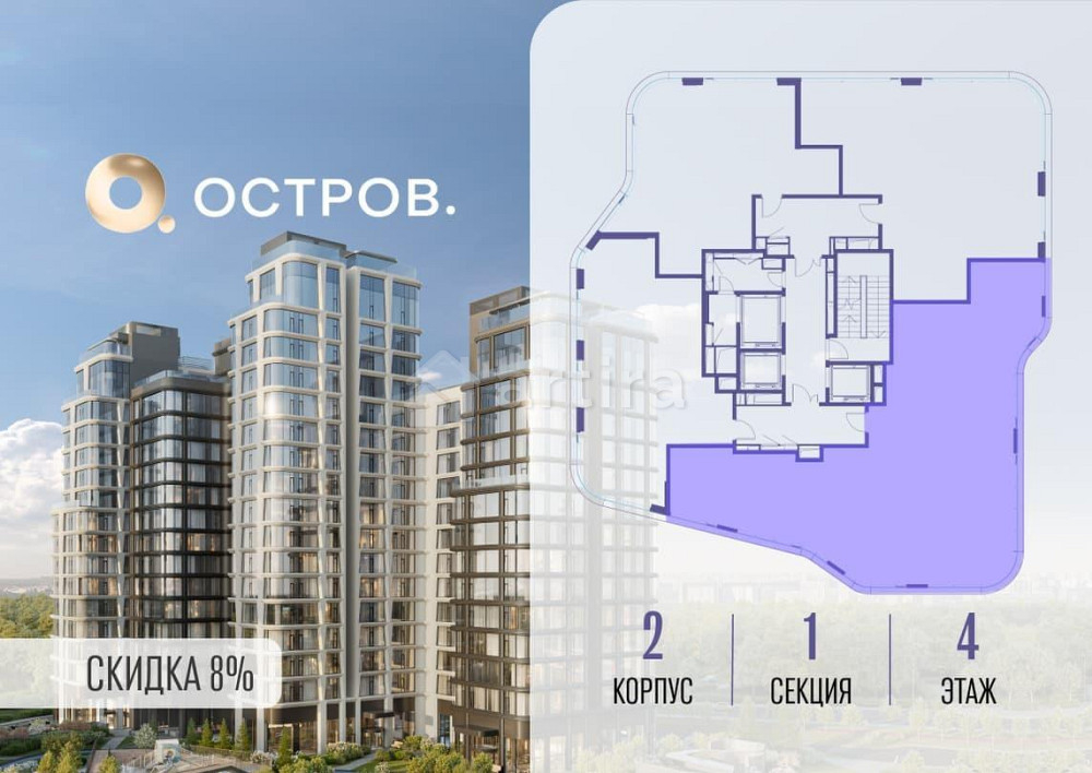 5-комн. квартира, 143.72 м2, 4/16 эт. Москва - изображение 12