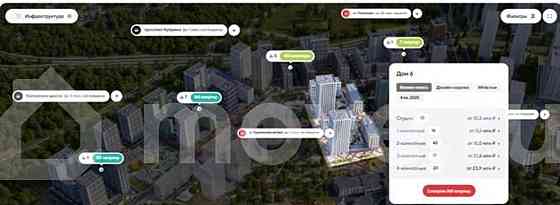 4-комн. квартира, 78.9 м2, 10/21 эт. Москва