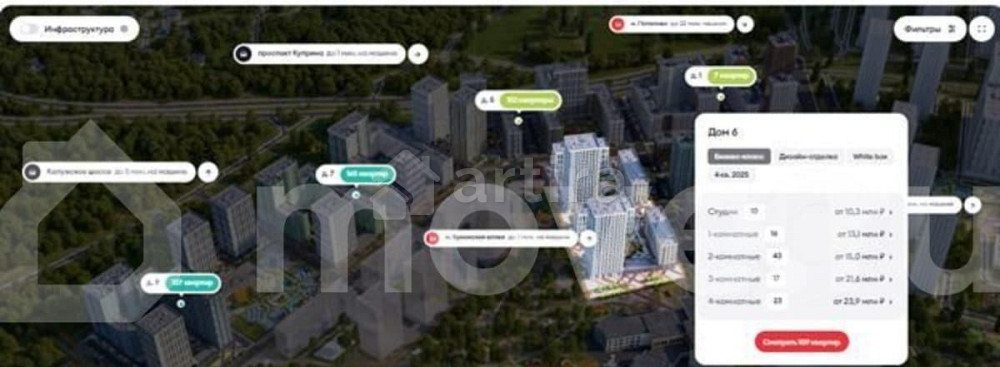 4-комн. квартира, 78.9 м2, 10/21 эт. Москва - изображение 4