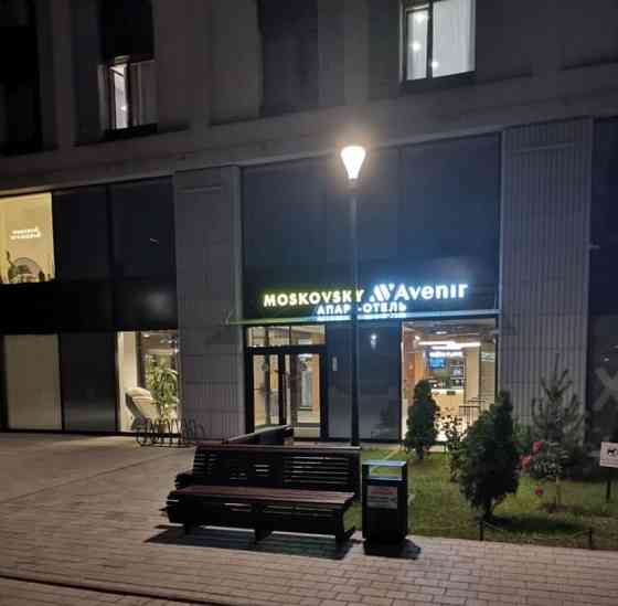 Гараж, 13.3 м2 Санкт-Петербург