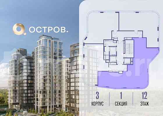 4-комн. квартира, 138.6 м2, 12/22 эт. Москва