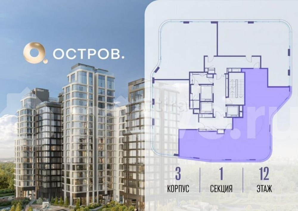 4-комн. квартира, 138.6 м2, 12/22 эт. Москва - изображение 1