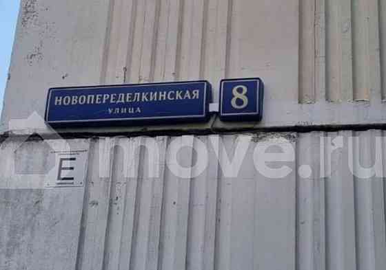 4-комн. квартира, 98.5 м2, 3/22 эт. Москва