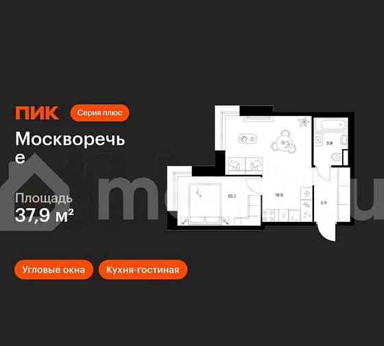 1-комн. квартира, 37.9 м2, 7/16 эт. Москва