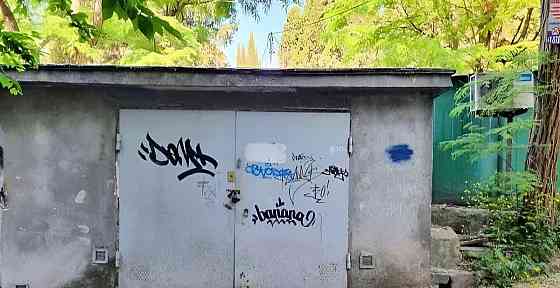 Гараж, 22.2 м2 Ялта