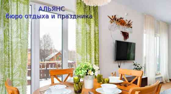 Дом, 100 м2 Новосибирск