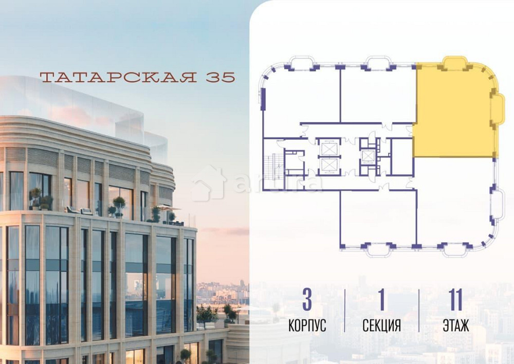 2-комн. квартира, 126.1 м2, 11/24 эт. Москва - изображение 20
