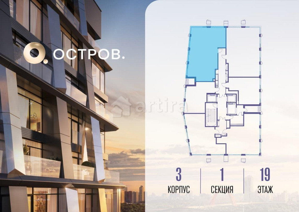 1-комн. квартира, 99.42 м2, 19/22 эт. Москва - изображение 5