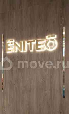 5-комн. квартира, 165 м2, 24/42 эт. Москва