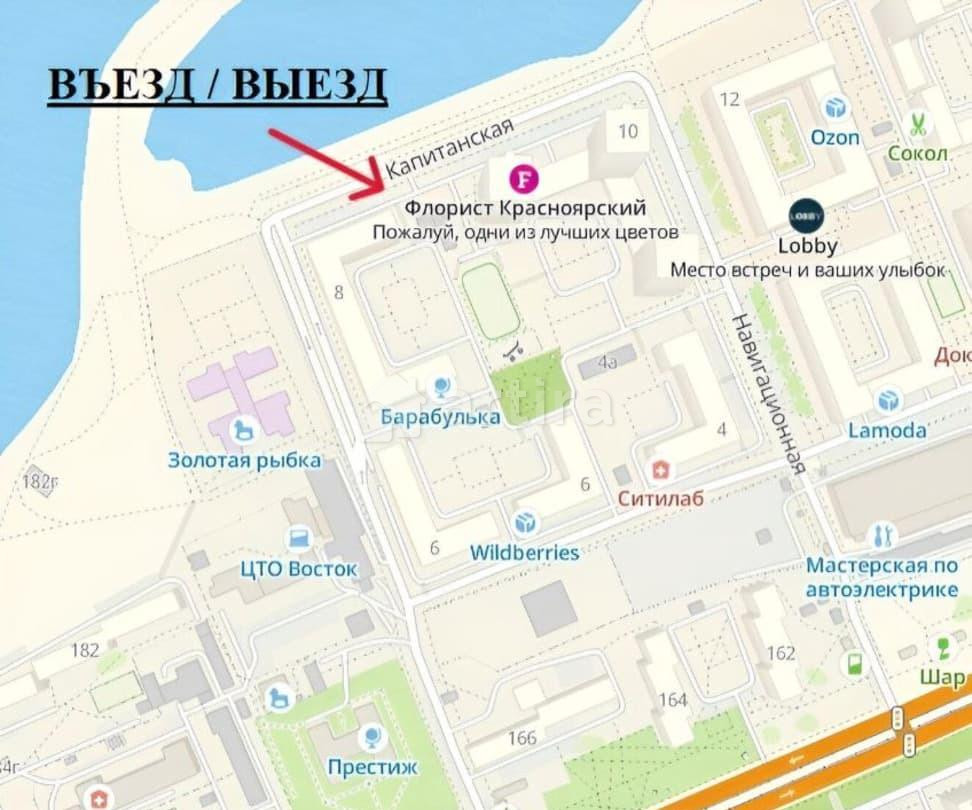 Гараж, 16 м2 Красноярск - изображение 4