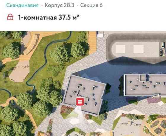 2-комн. квартира, 38 м2, 11/17 эт. Москва