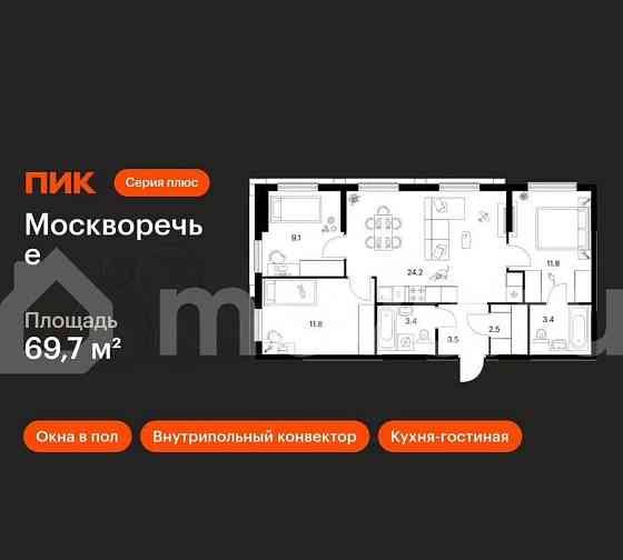 3-комн. квартира, 69.7 м2, 15/17 эт. Москва