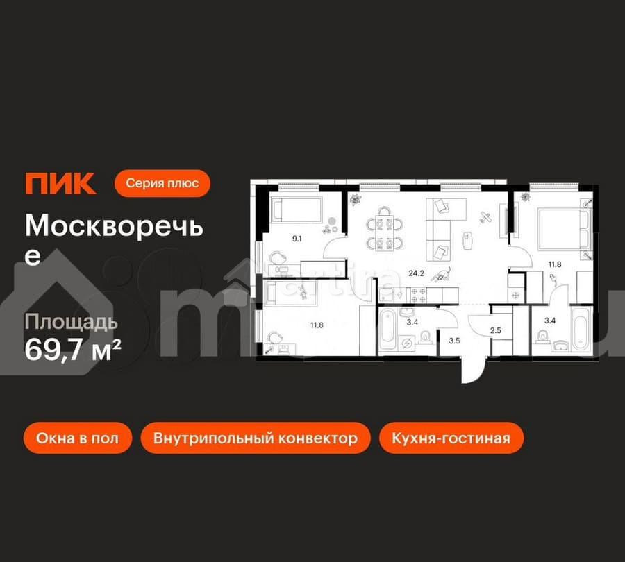 3-комн. квартира, 69.7 м2, 15/17 эт. Москва - изображение 1