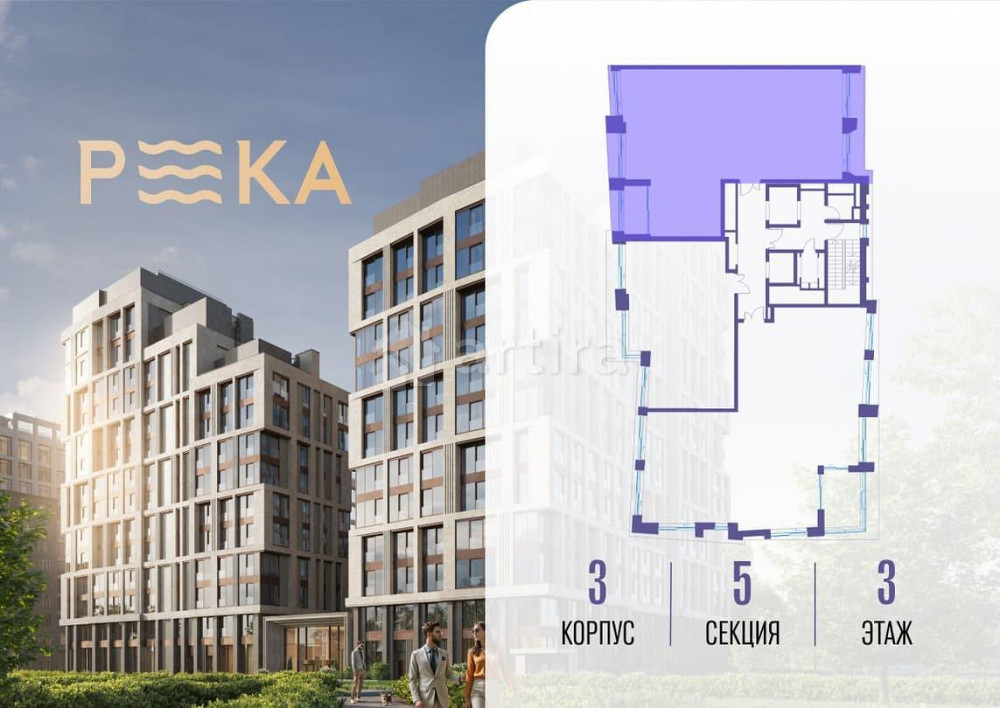 4-комн. квартира, 140.02 м2, 3/10 эт. Москва - изображение 3