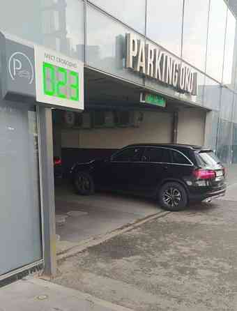 Гараж, 14 м2 Москва