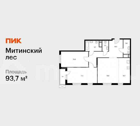 2-комн. квартира, 93.7 м2, 11/24 эт. Москва