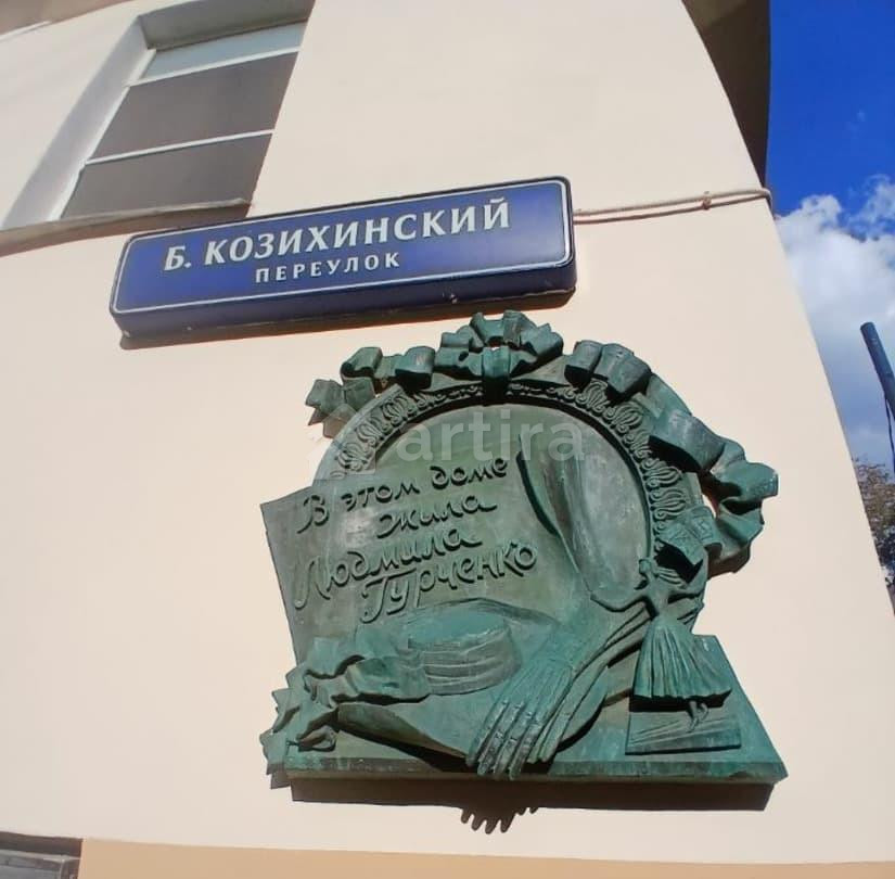 Комната, 18.7 м2, 5/6 эт. Москва - изображение 4