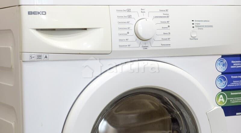 1-комн. квартира, 33 м2, 2/5 эт. Вологда - изображение 15