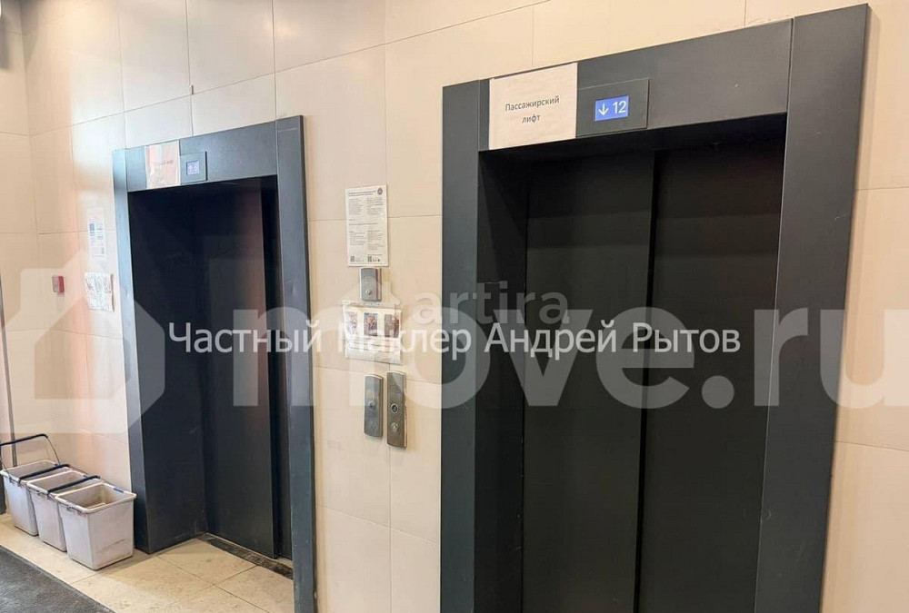 Студия, 23.3 м2, 10/33 эт. Москва - изображение 4