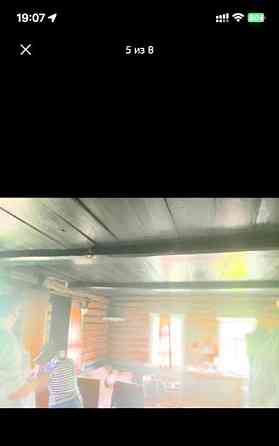 Дом, 40 м2, 15 соток, 1 эт. Стерлитамак