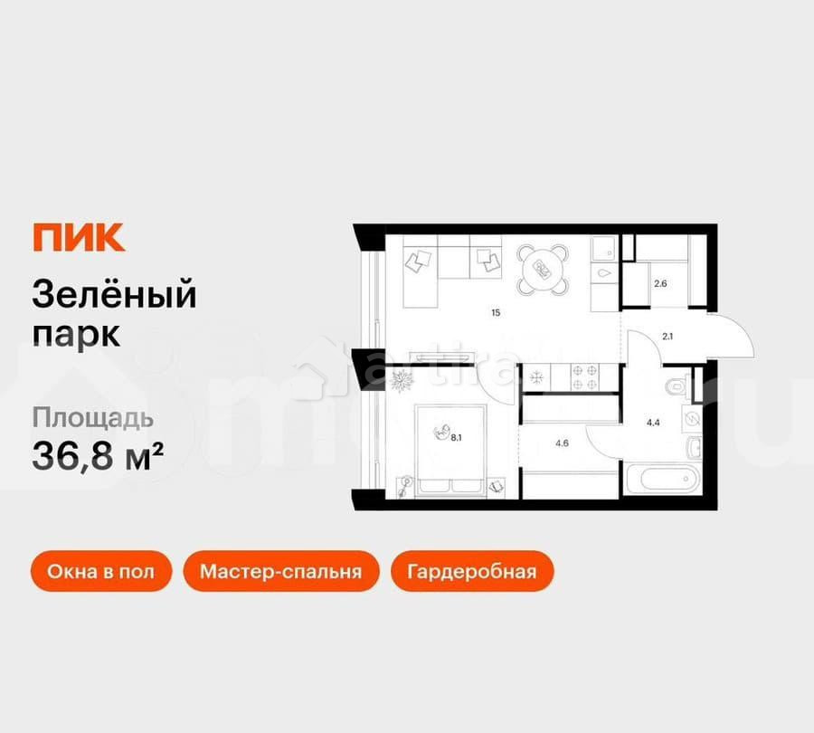 1-комн. квартира, 36.8 м2, 26/28 эт. Зеленоград - изображение 1