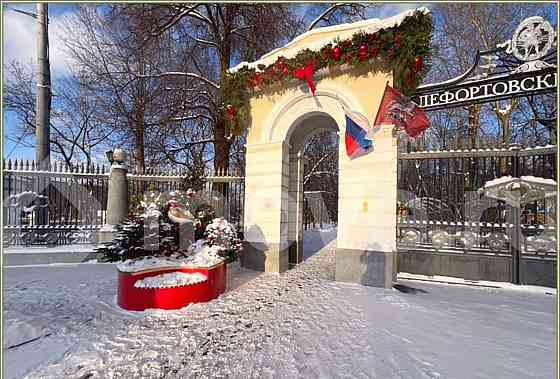 Студия, 10.1 м2, 1/5 эт. Москва