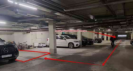 Гараж, 15 м2 Санкт-Петербург