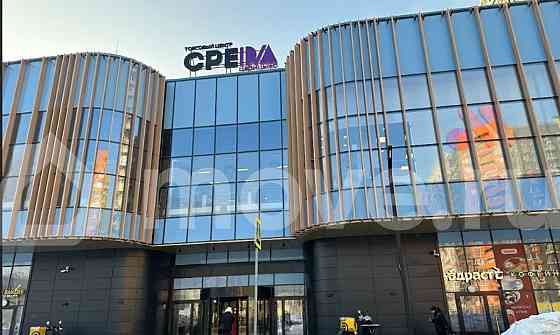 Студия, 18.1 м2, 2/20 эт. Москва
