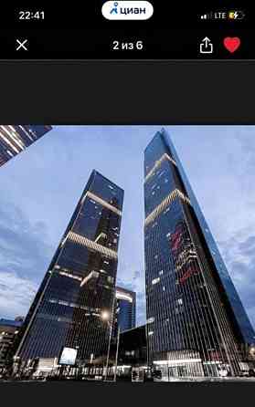 Гараж, 17.4 м2 Москва