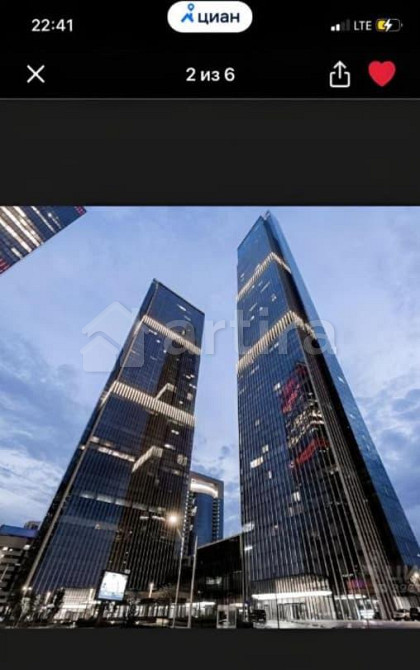 Гараж, 17.4 м2 Москва - изображение 3