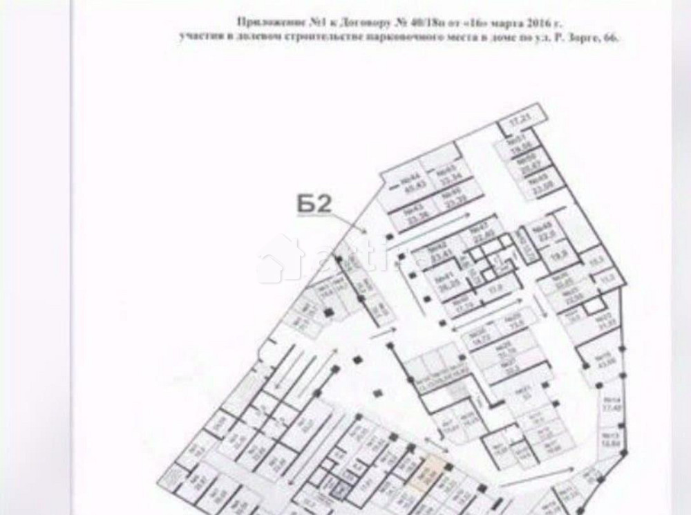 Гараж, 19 м2 Казань - изображение 5