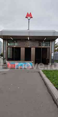 Студия, 13.3 м2, 1/17 эт. Москва