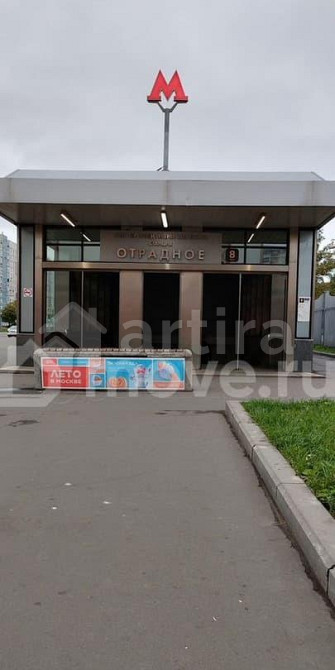 Студия, 13.3 м2, 1/17 эт. Москва - изображение 3