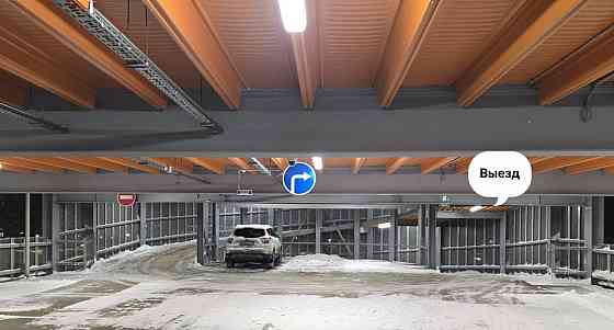 Гараж, 13.3 м2 Москва